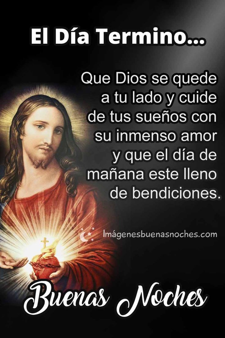 dios buenas noches bendiciones