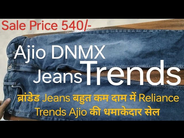 dnmx jeans price