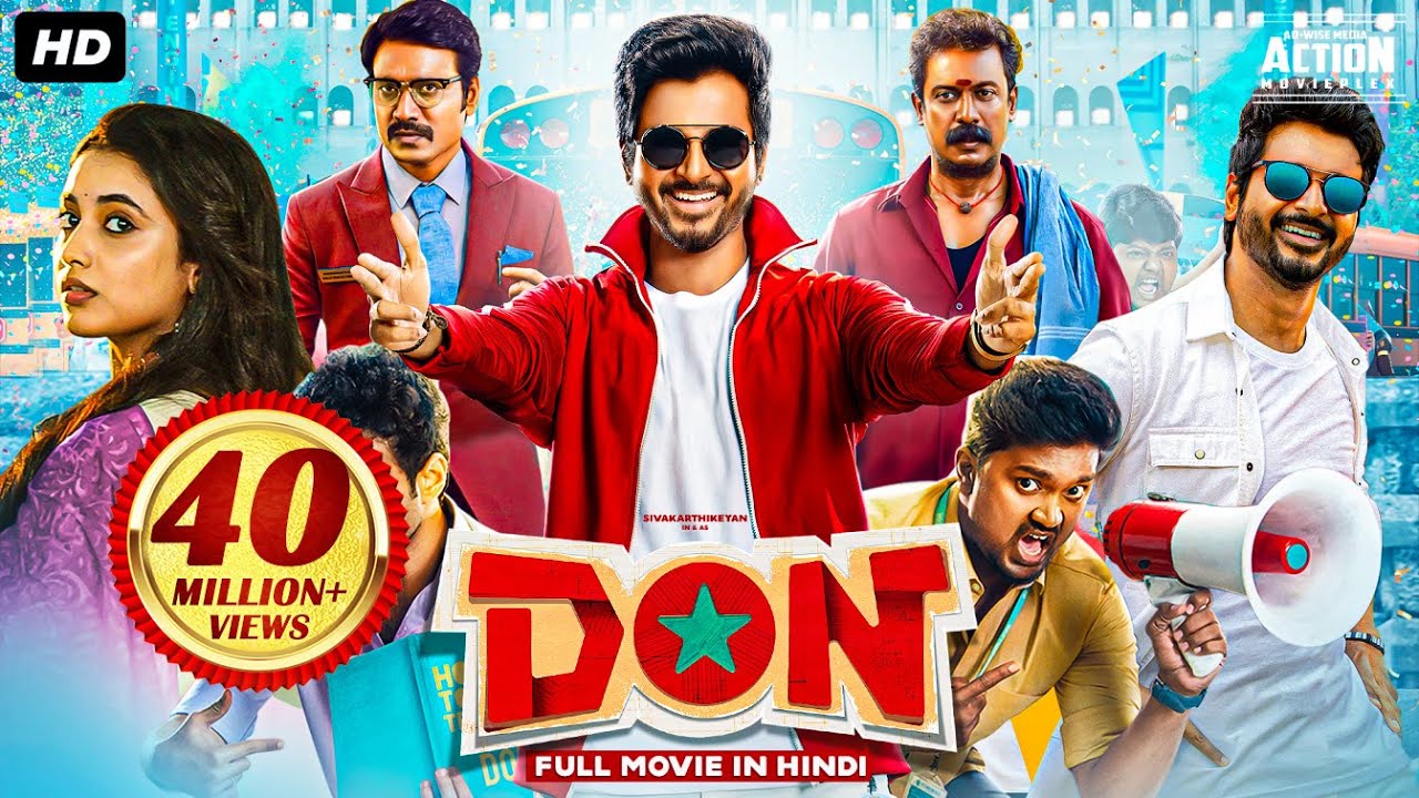 don film full movie