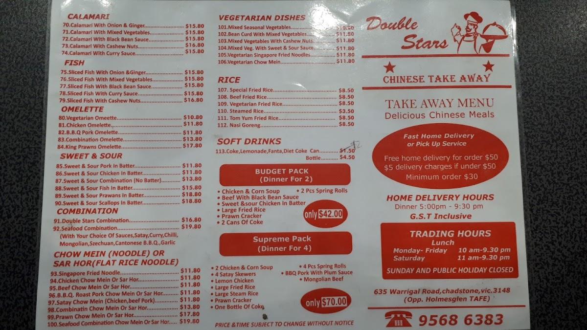 double stars chinese takeaway menu