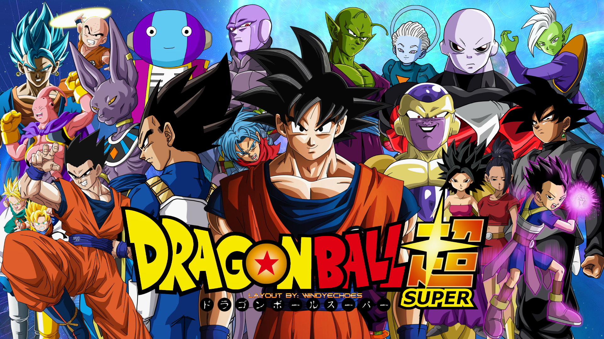 dragon ball z super characters