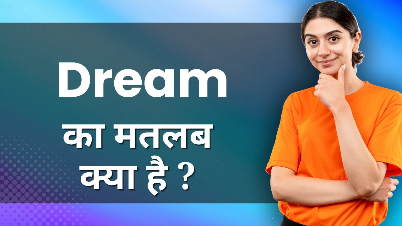 dream synonyms in hindi