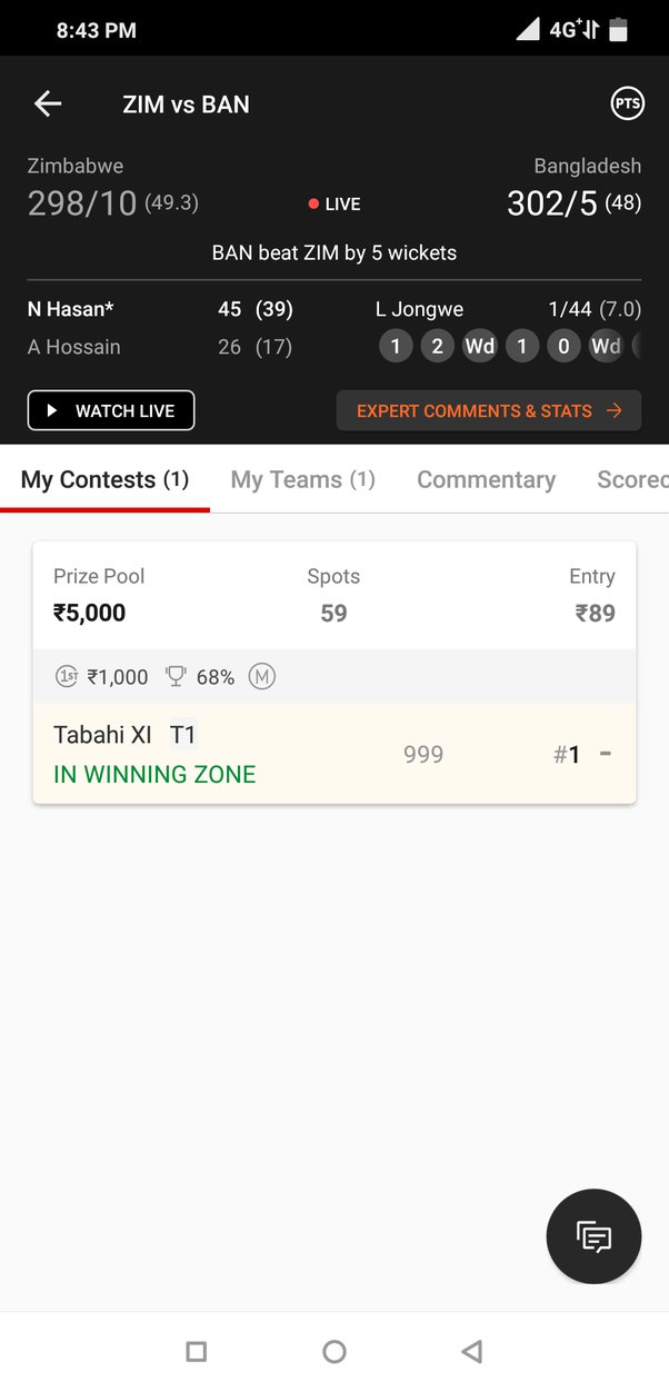 dream11 is real or fake