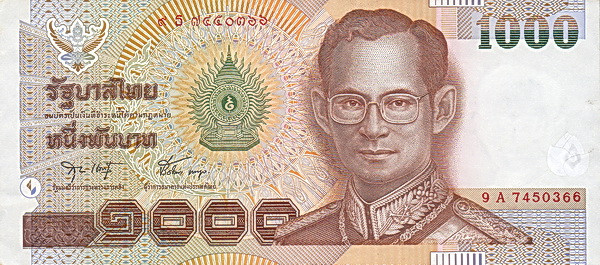 2000 in thai baht