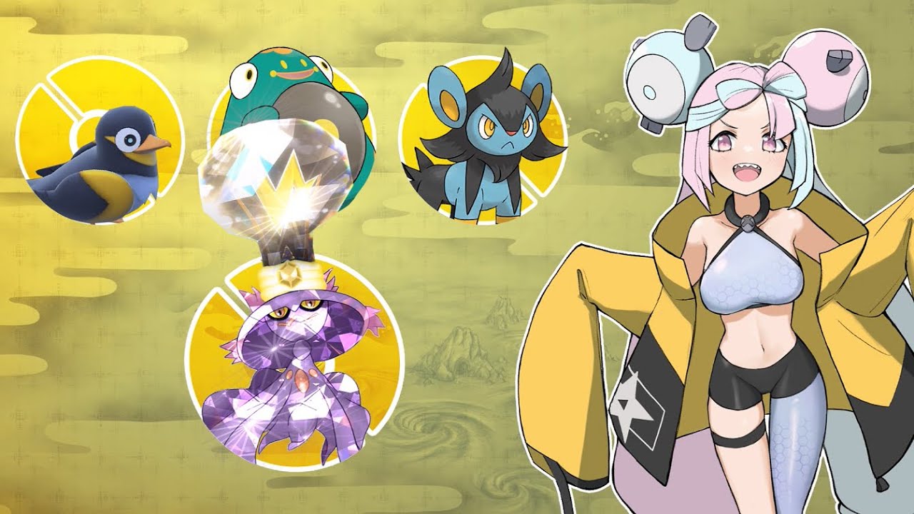 gen 9 gym leaders