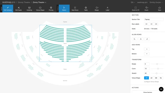 seatmap