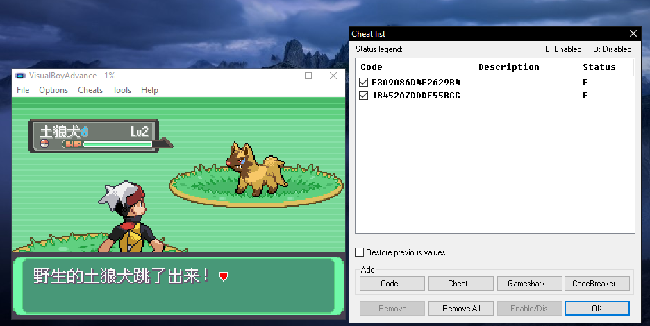 pokemon emerald emulator cheats