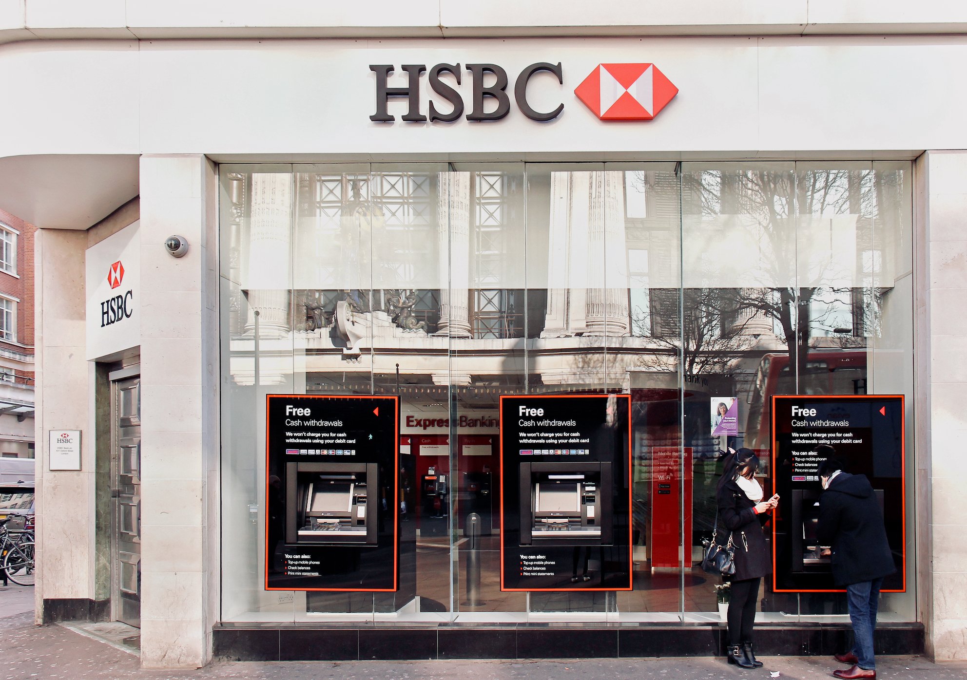 hsbc near me