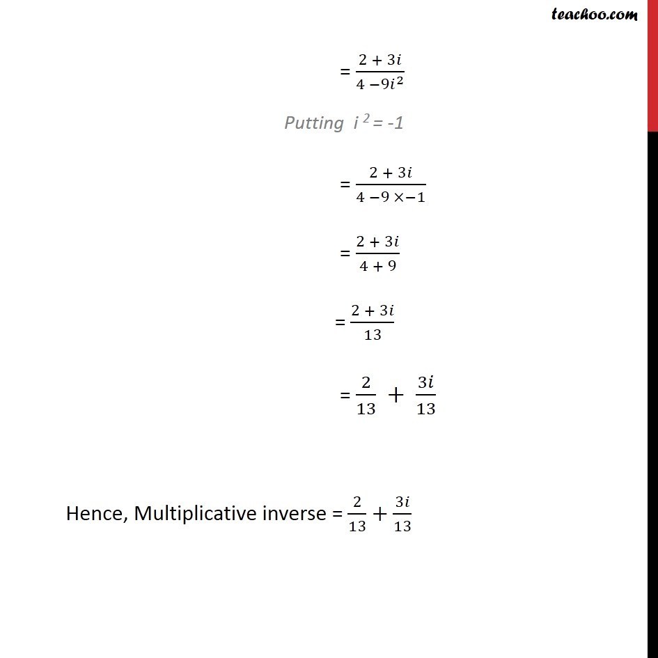 multiplicative inverse of 2 3