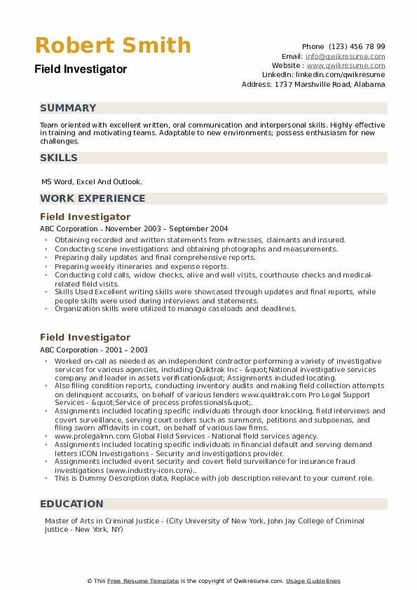 field investigator jobs