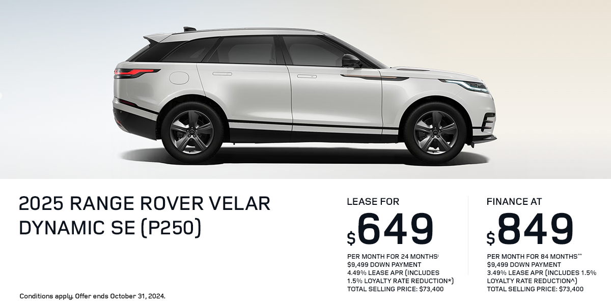 range rover private lease 399