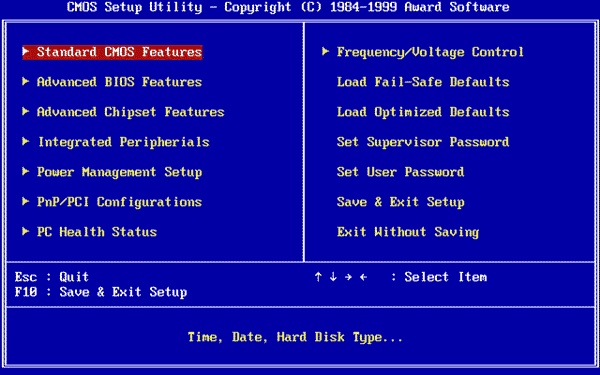 how to instal bios update