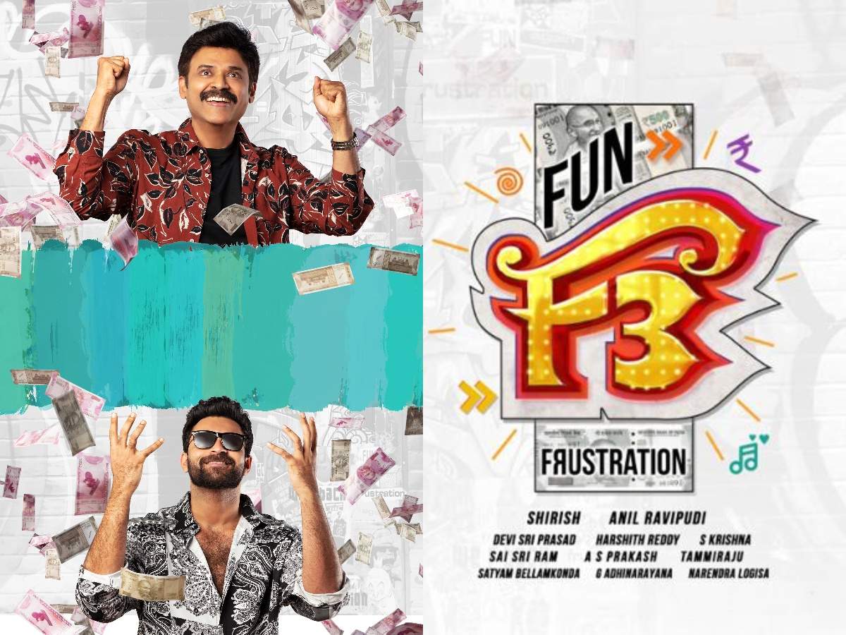 f3 movie download in telugu ibomma