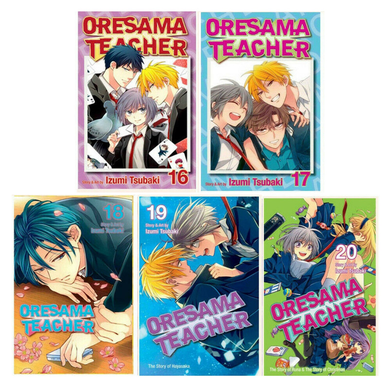 oresama teacher manga español