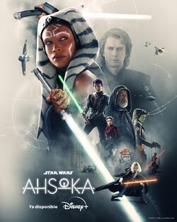 ahsoka wikipedia