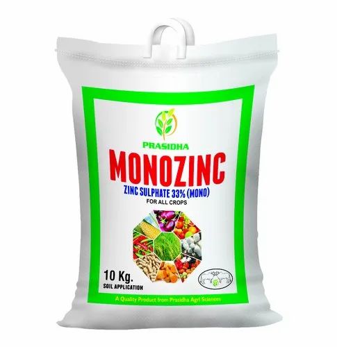 mono zinc 33 price