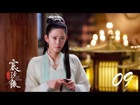 love and destiny chinese drama eng sub