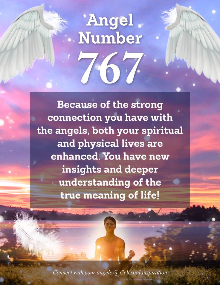 767 angel number