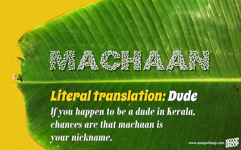 teasing meaning in malayalam