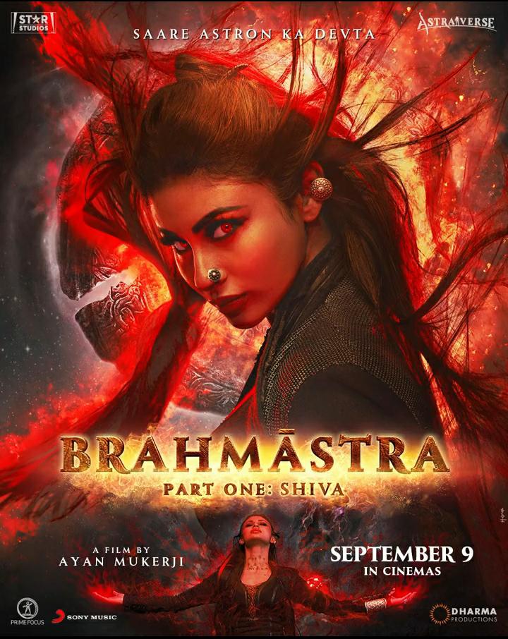 imdb rating of brahmastra 2022