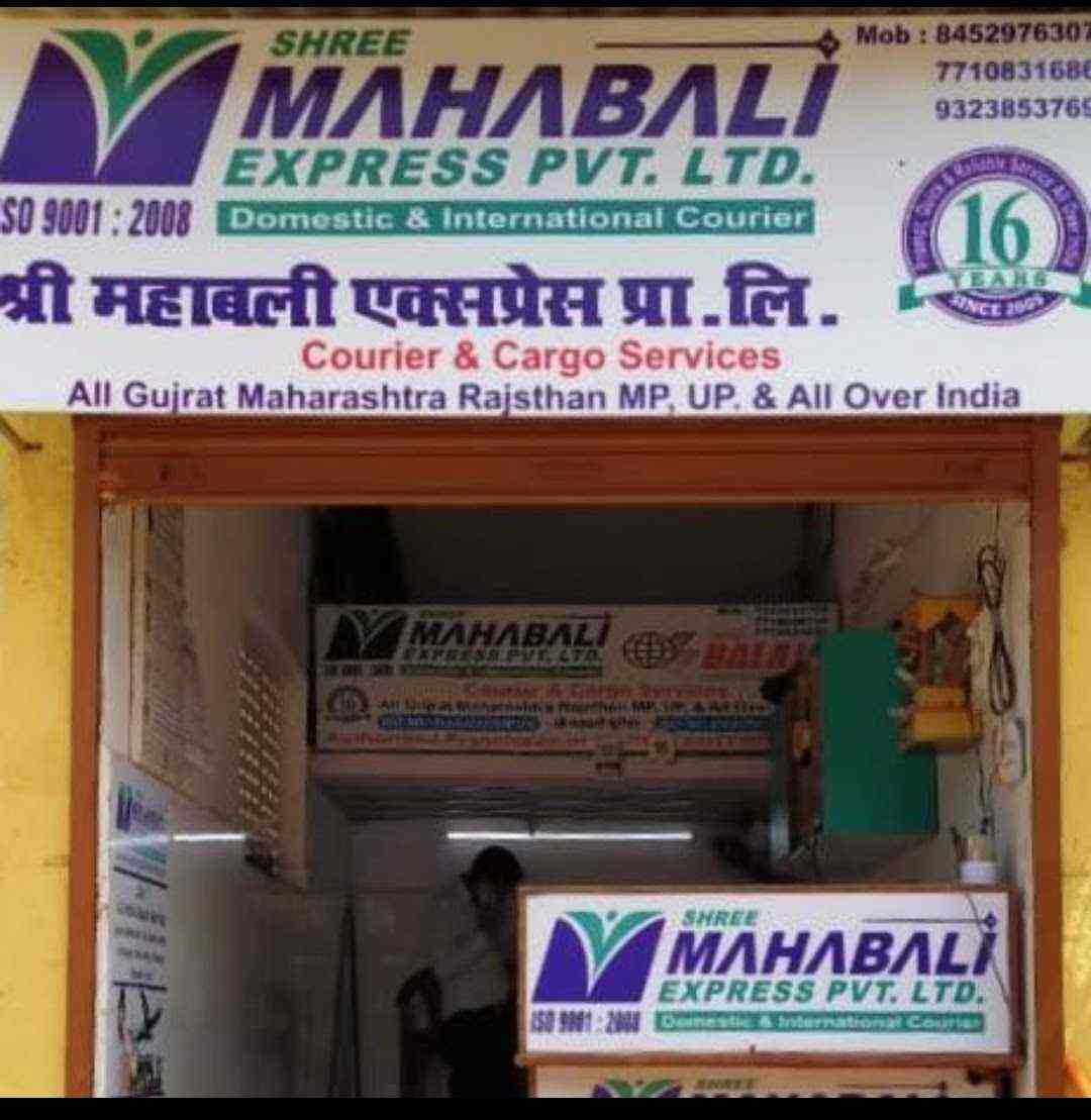 mahabali courier service