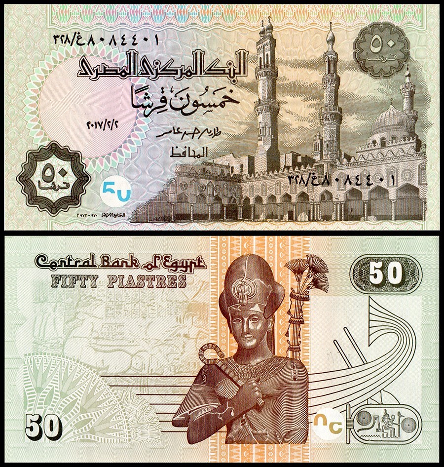 egyptian piastres to usd