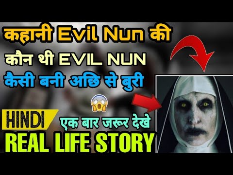 evil nun meaning in hindi