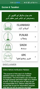 excise and taxation islamabad