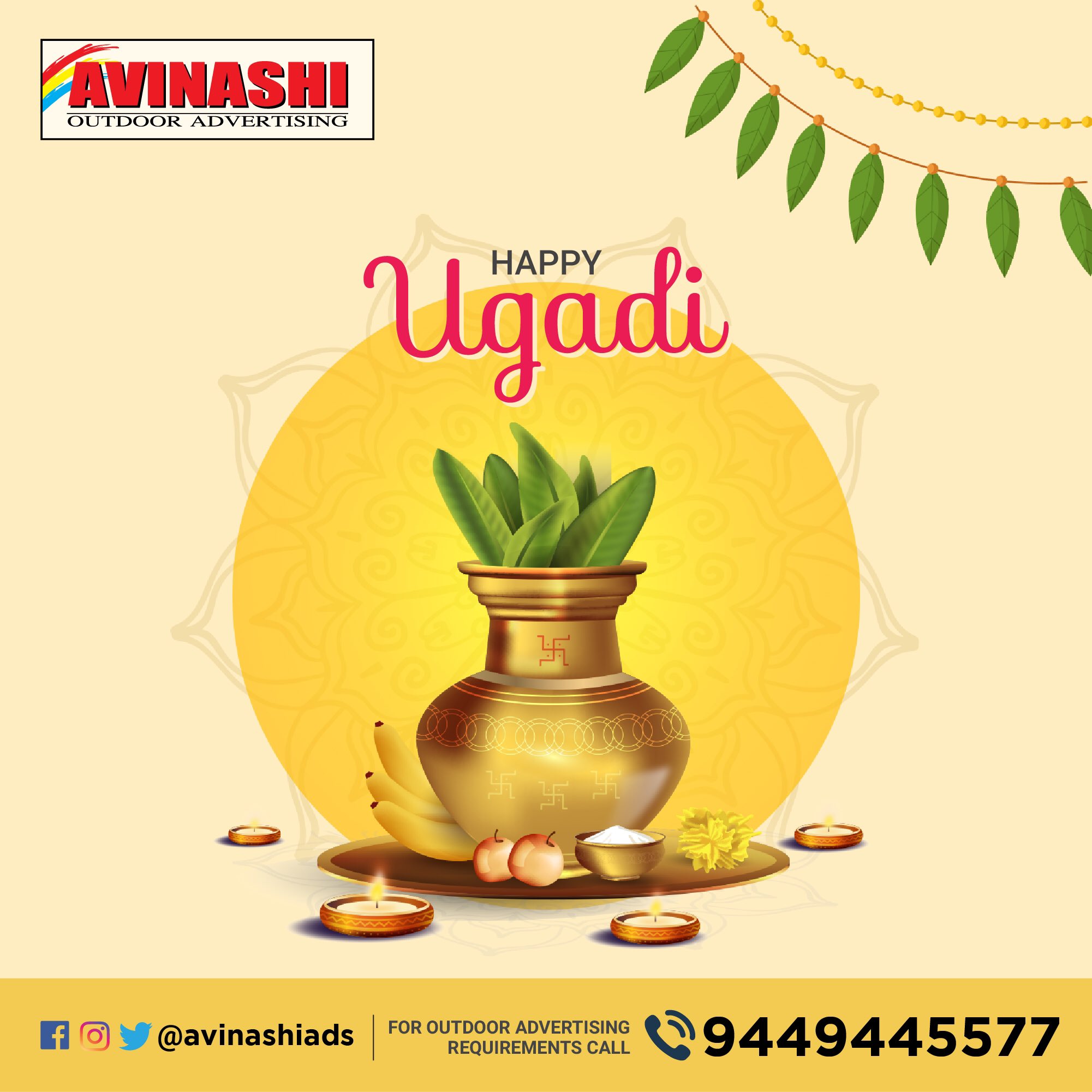 ugadi creative ads