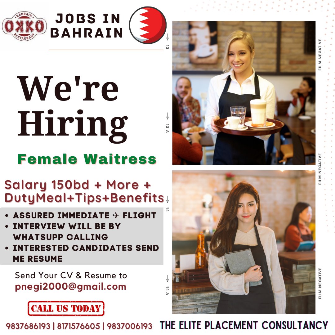 waitress jobs near me