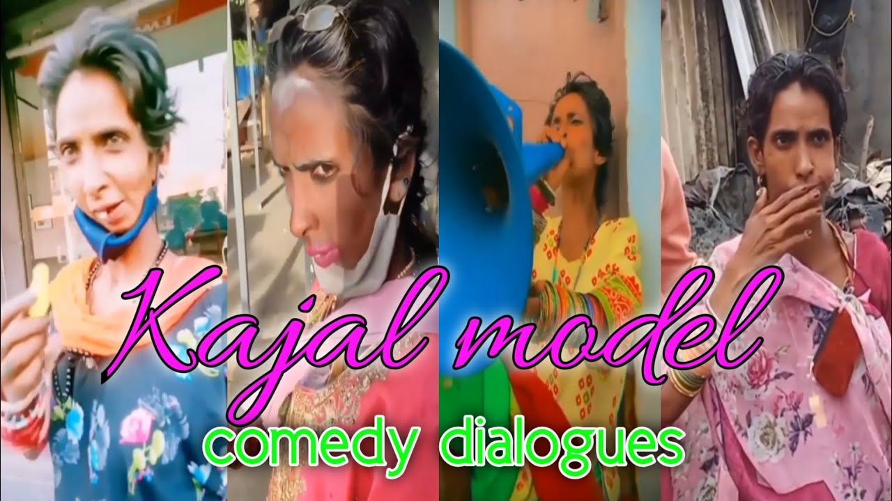 kajal ki comedy