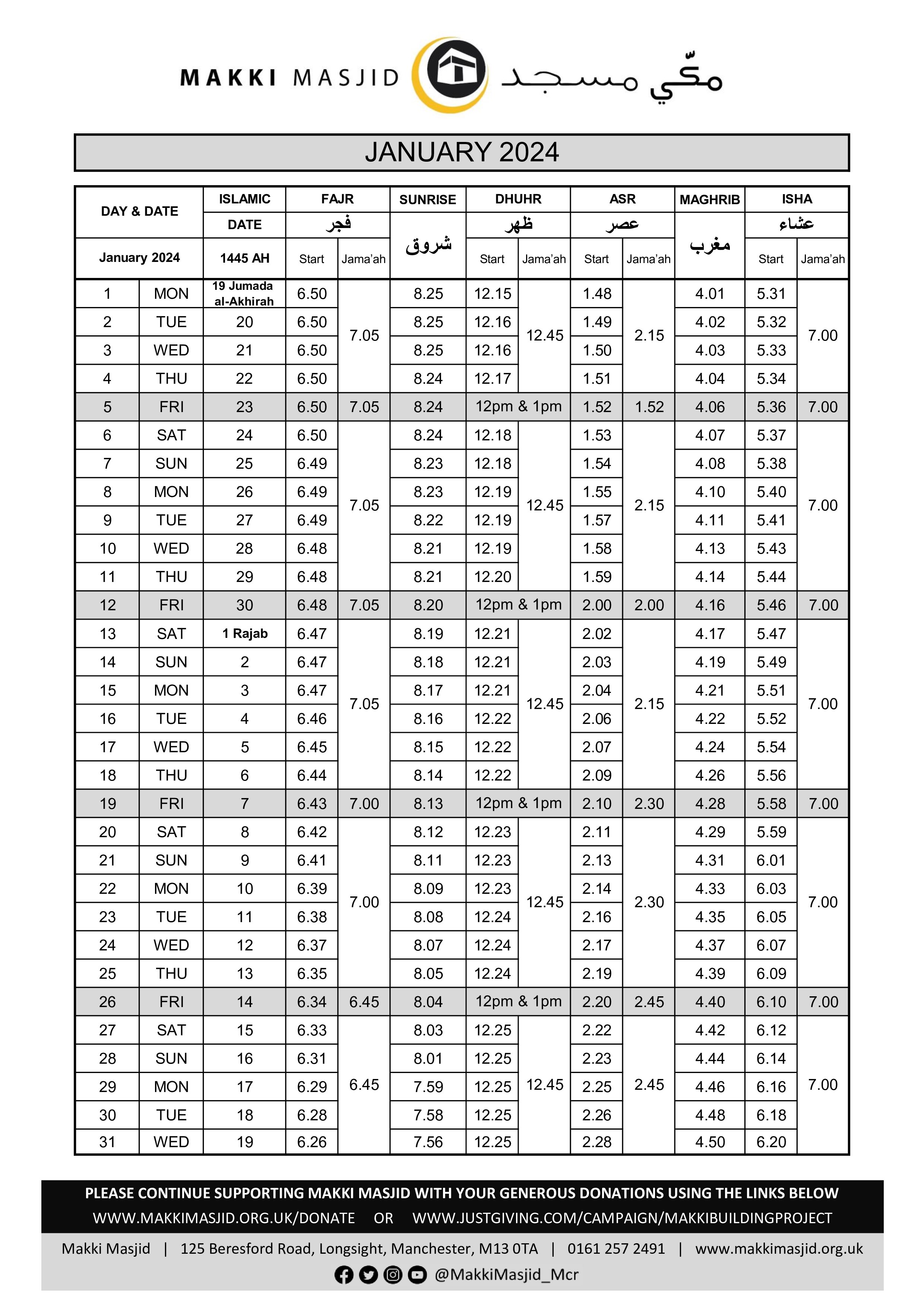 makki masjid prayer timetable