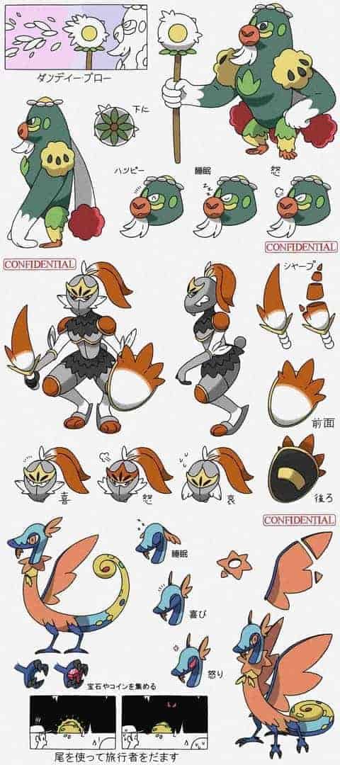 fake pokemon leak