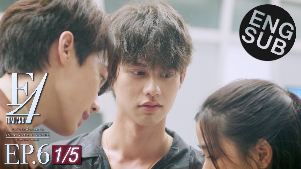 f4 thailand episode 6 release date