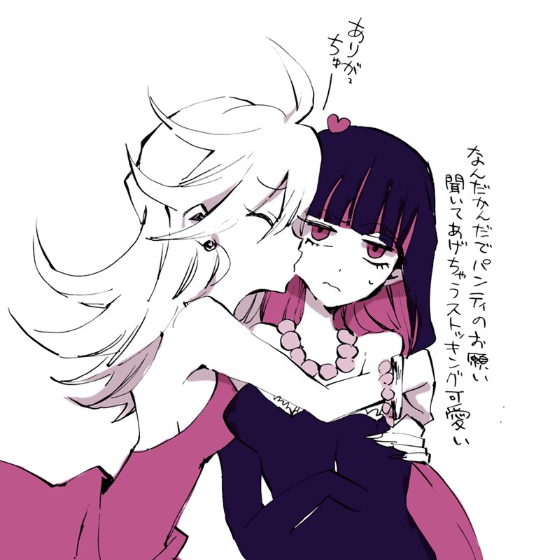 panty and stocking yuri