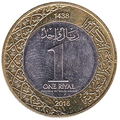 saudi riyal today