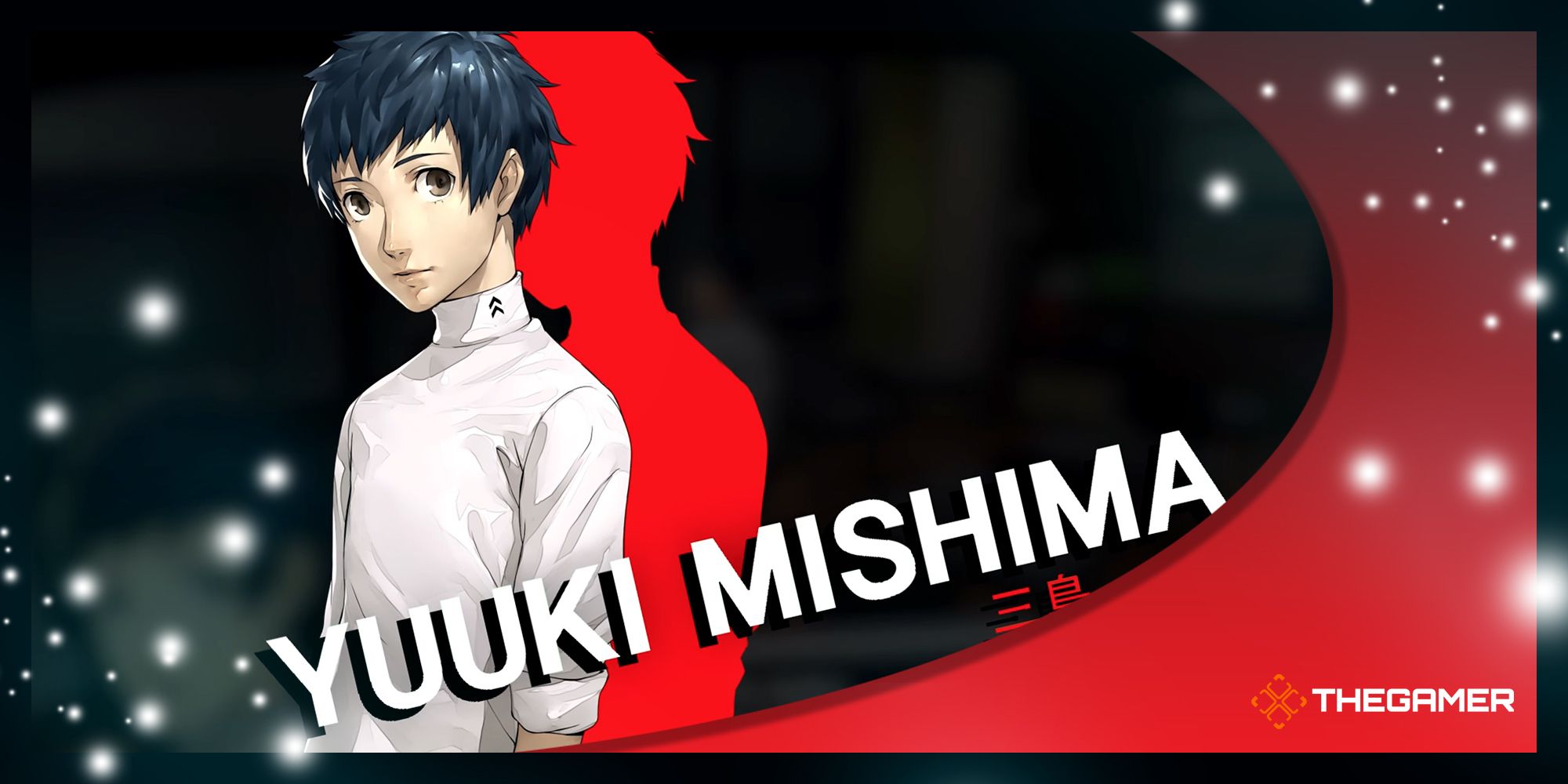 mishima persona 5