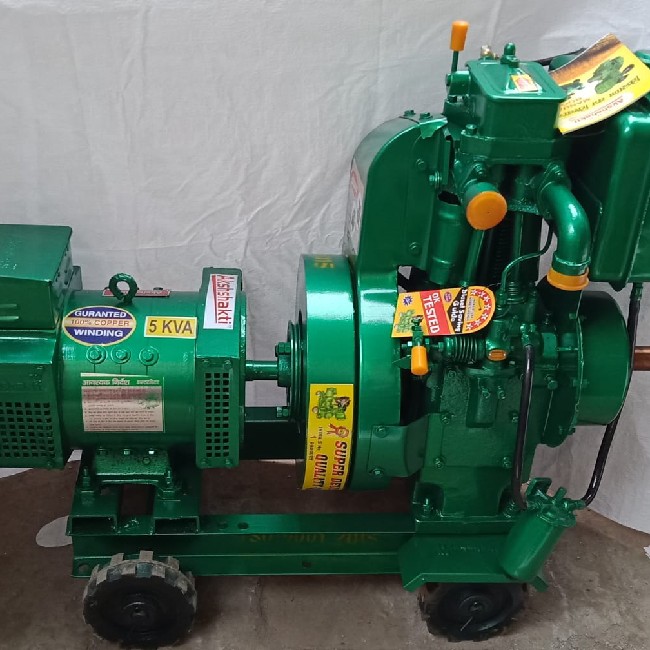 genset 5kva price