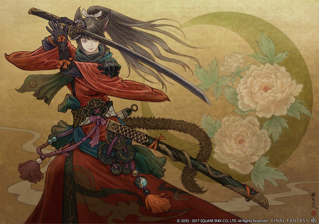 final fantasy 14 samurai