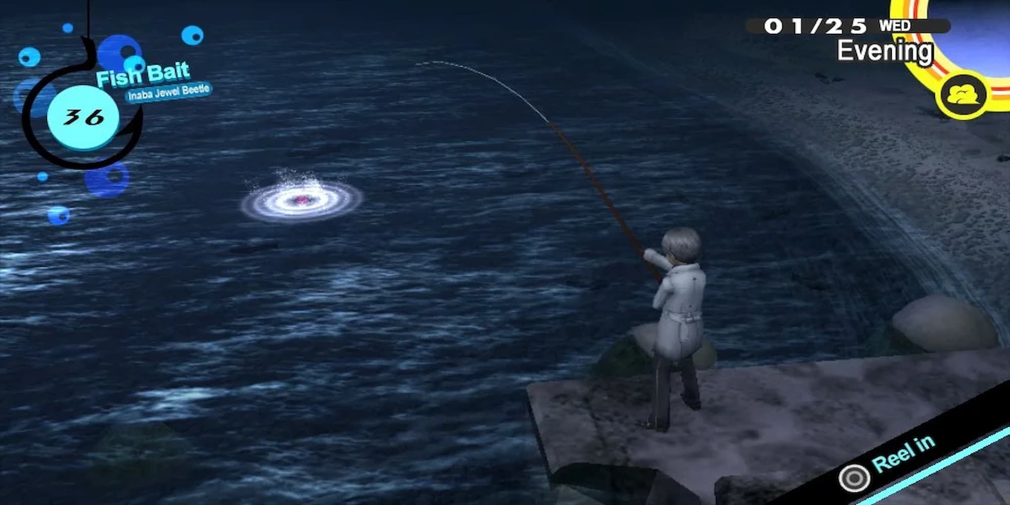 fishing rod persona 4