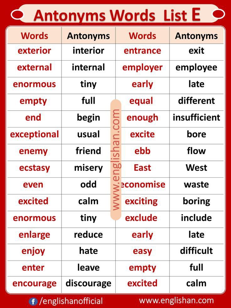 flow antonym