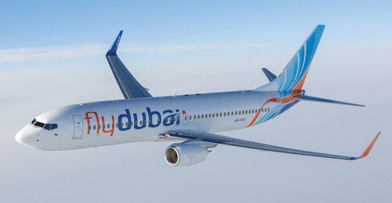 flydubai complaints