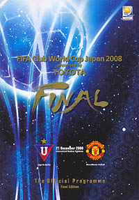 football world cup 2008