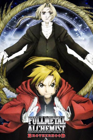 fullmetal alchemist brotherhood online