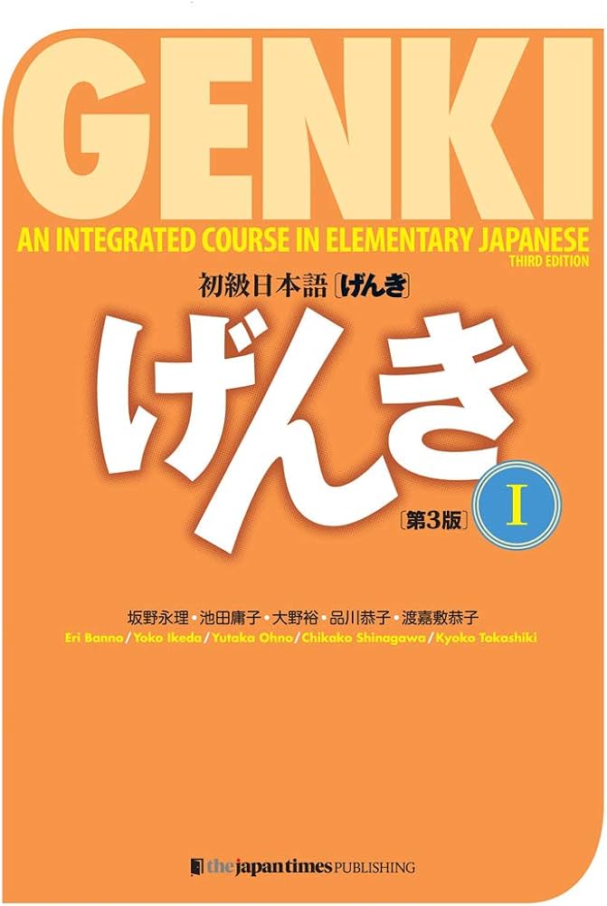 genki book 1