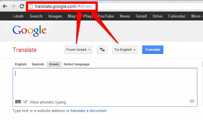 google gr translate