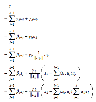 gram schmidt calculator