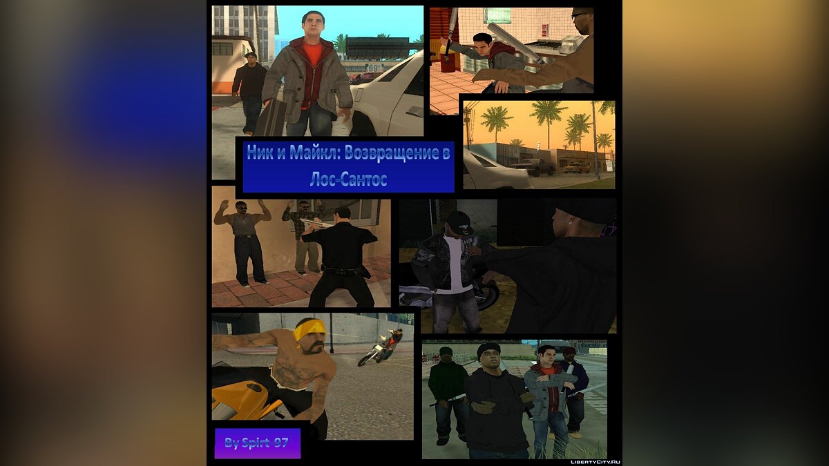 gta san andreas return to los santos missions