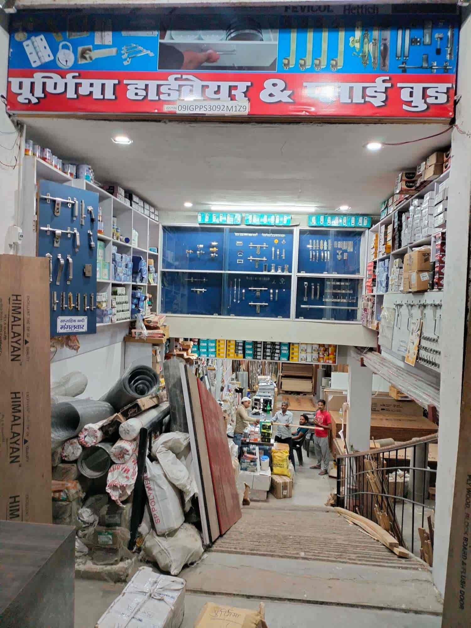 hardware shop near me open now