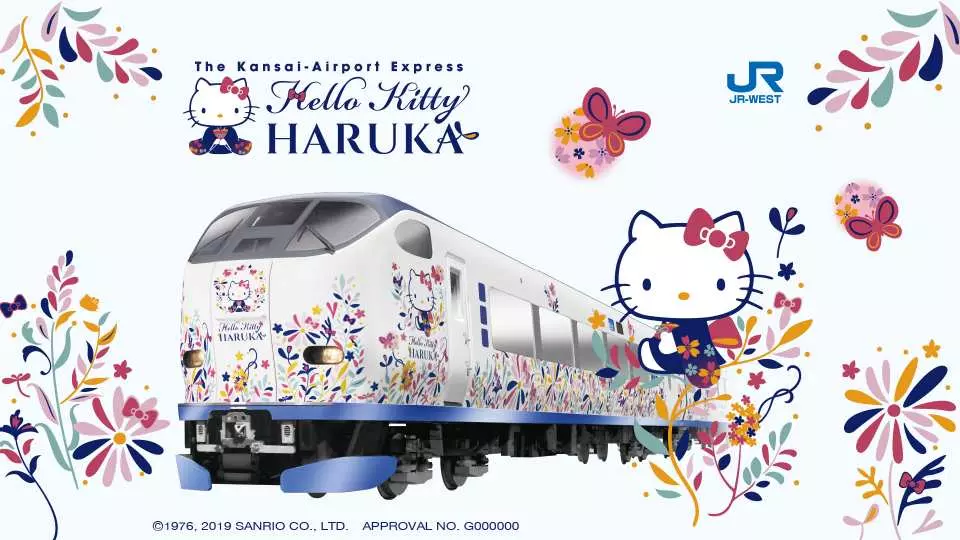 haruka limited express jr pass